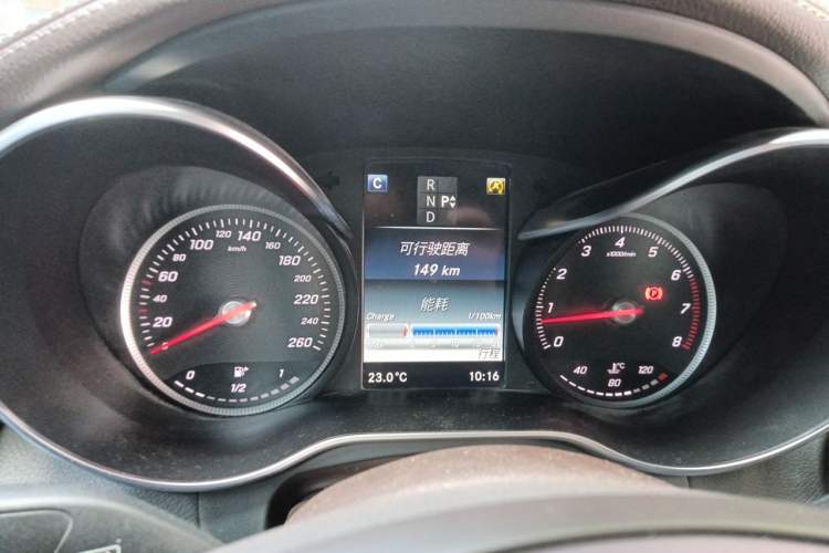 Used Mercedes-Benz GLC 2017 GLC 260 4MATIC Dynamic Edition Instrument Cluster