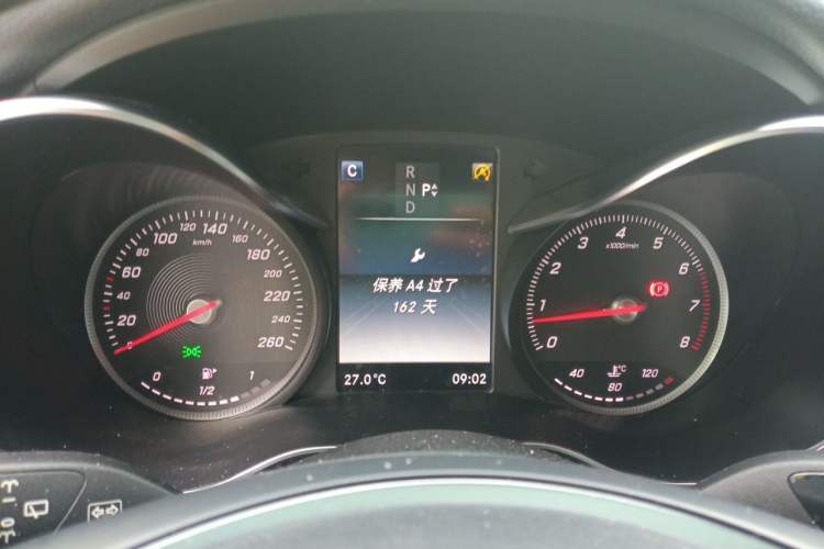 Used Mercedes-Benz GLC 2017 GLC 260 4MATIC Dynamic Edition Instrument Cluster