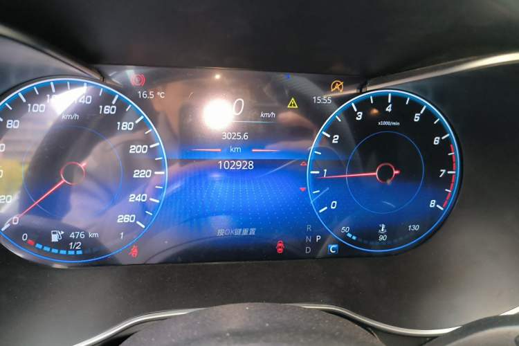 Used Mercedes-Benz GLC 2017 GLC 260 4MATIC Dynamic Edition Instrument Cluster
