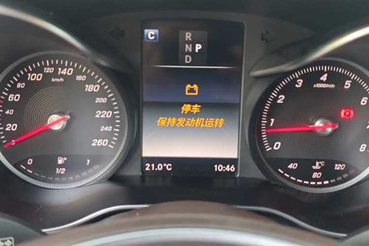 Used Mercedes-Benz GLC 2017 GLC 200 4MATIC Instrument Cluster