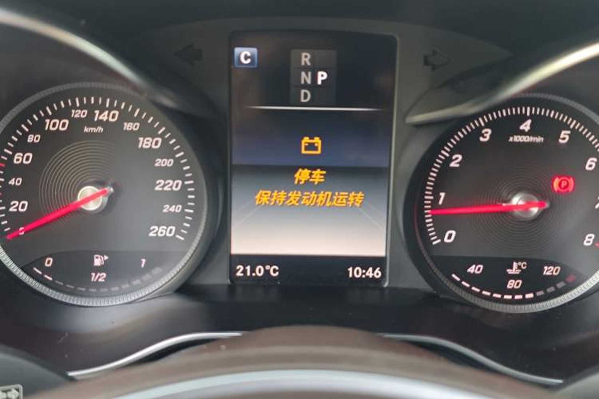 Used Mercedes-Benz GLC 2017 GLC 200 4MATIC Instrument Cluster