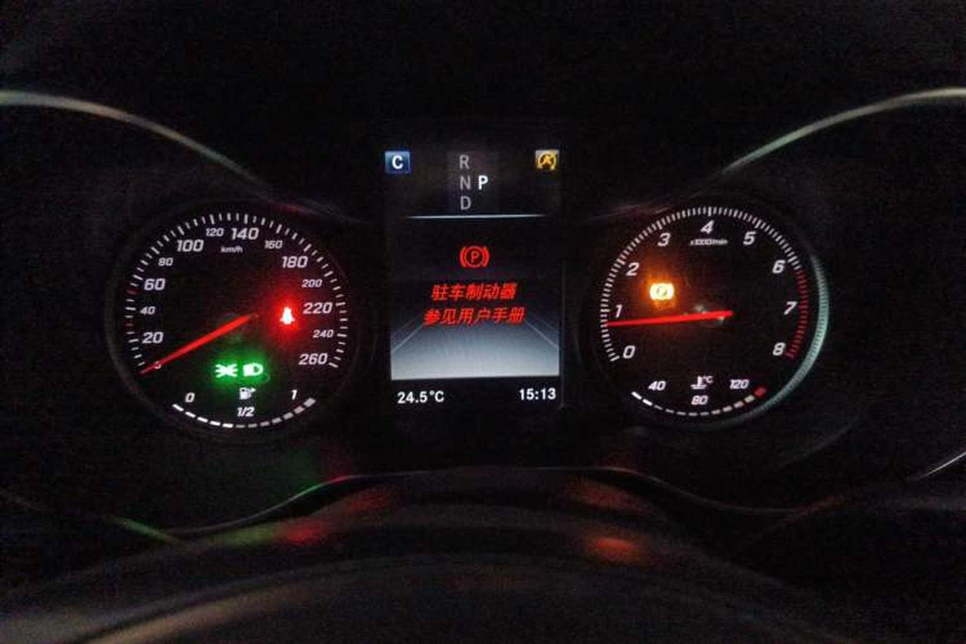 Used Mercedes-Benz GLC 2017 GLC 260 4MATIC Luxury Model Instrument Cluster