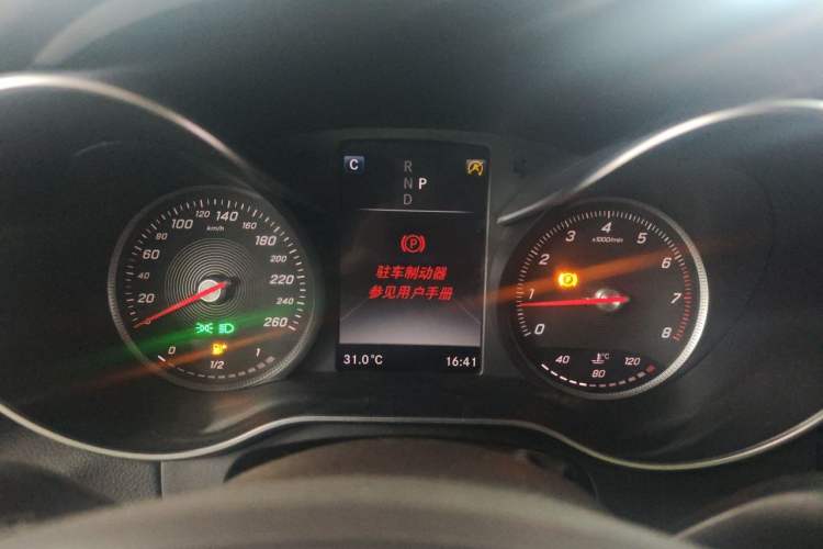 Used Mercedes-Benz GLC 2017 GLC 200 4MATIC Instrument Cluster