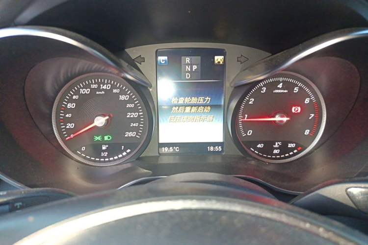 Used Mercedes-Benz GLC 2017 GLC 200 4MATIC Instrument Cluster