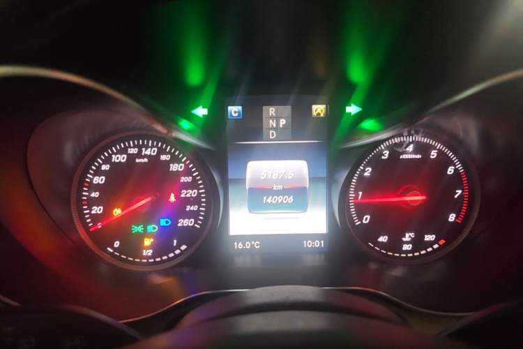 Used Mercedes-Benz GLC 2017 GLC 300 4MATIC Sport Edition Instrument Cluster