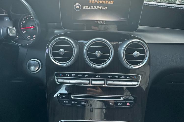 Used Mercedes-Benz GLC 2017 GLC 260 4MATIC Dynamic Edition Interior 3