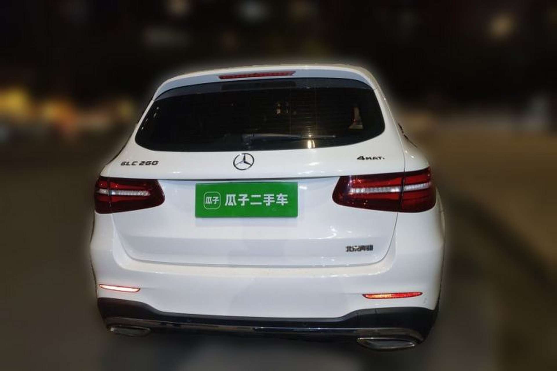 Used Mercedes-Benz GLC 2017 GLC 260 4MATIC Dynamic Edition Rear