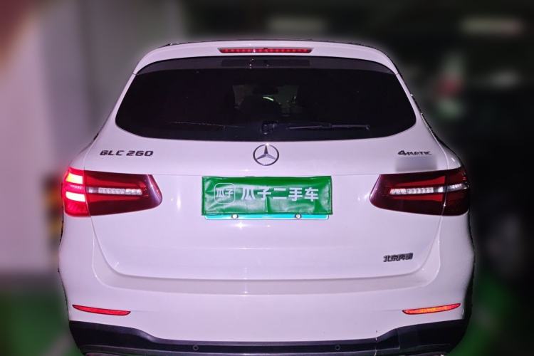 Used Mercedes-Benz GLC 2017 GLC 260 4MATIC Dynamic Edition Rear