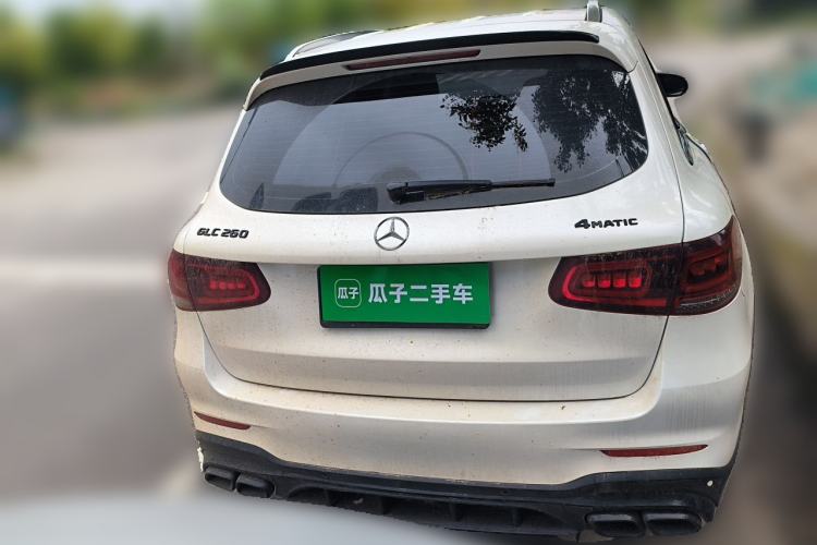 Used Mercedes-Benz GLC 2017 GLC 260 4MATIC Dynamic Edition Rear Right 45 Deg