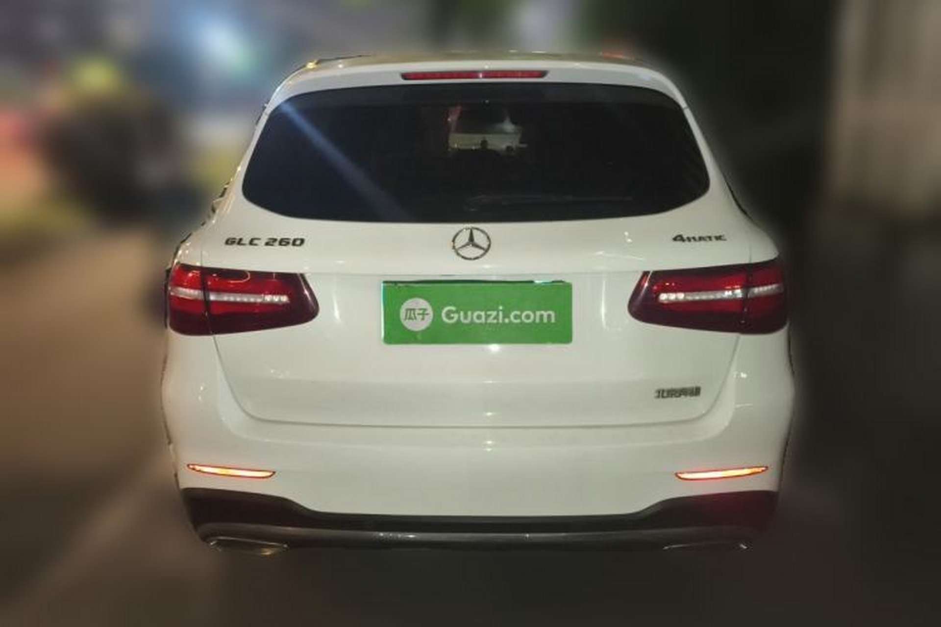 Used Mercedes-Benz GLC 2017 GLC 260 4MATIC Dynamic Edition Rear