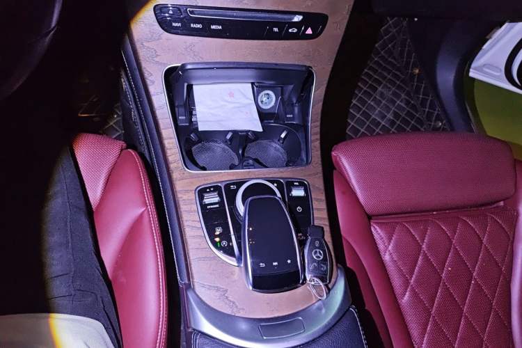 Used Mercedes-Benz GLC 2017 GLC 300 4MATIC Sport Edition Vehicle Key