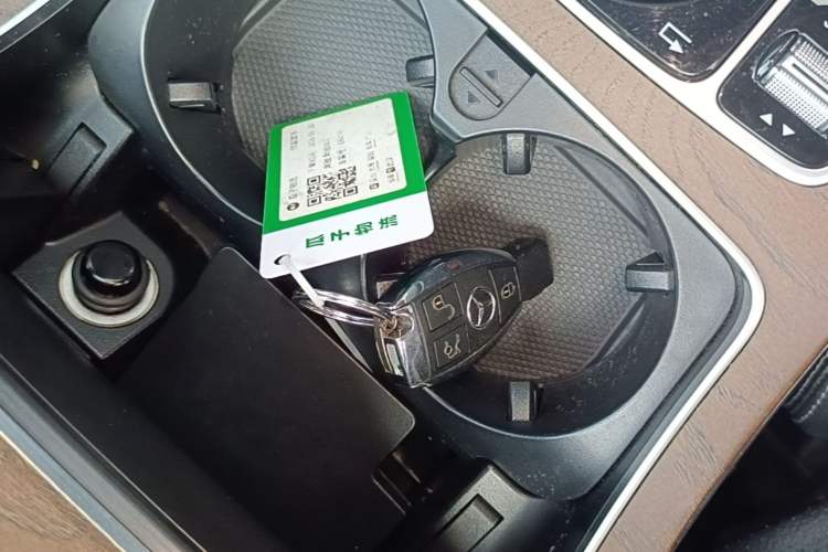 Used Mercedes-Benz GLC 2017 GLC 300 4MATIC Sport Edition Vehicle Key