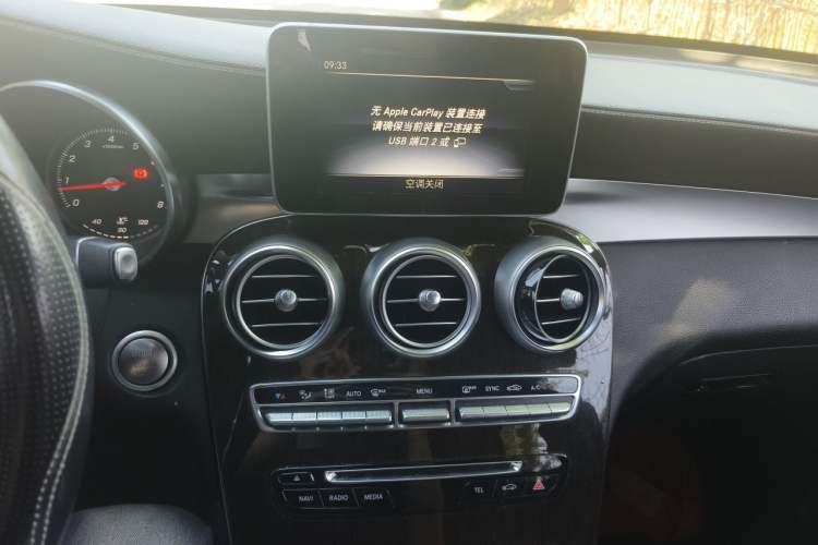 Used Mercedes-Benz GLC 2018 Facelifted GLC 260 4MATIC Dynamic Edition Audio And AC Panel