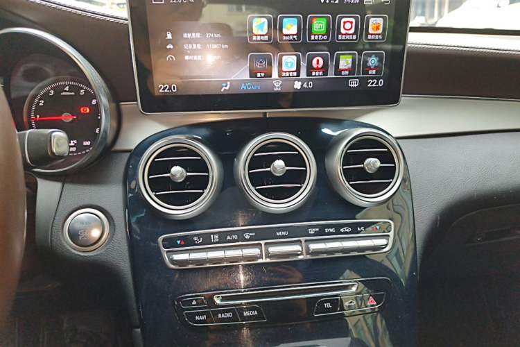 Used Mercedes-Benz GLC 2018 Facelift GLC 200 4MATIC Audio And AC Panel