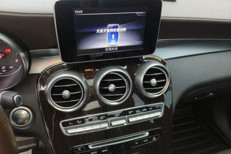 Used Mercedes-Benz GLC 2018 GLC 260 4MATIC Luxury Model Audio And AC Panel