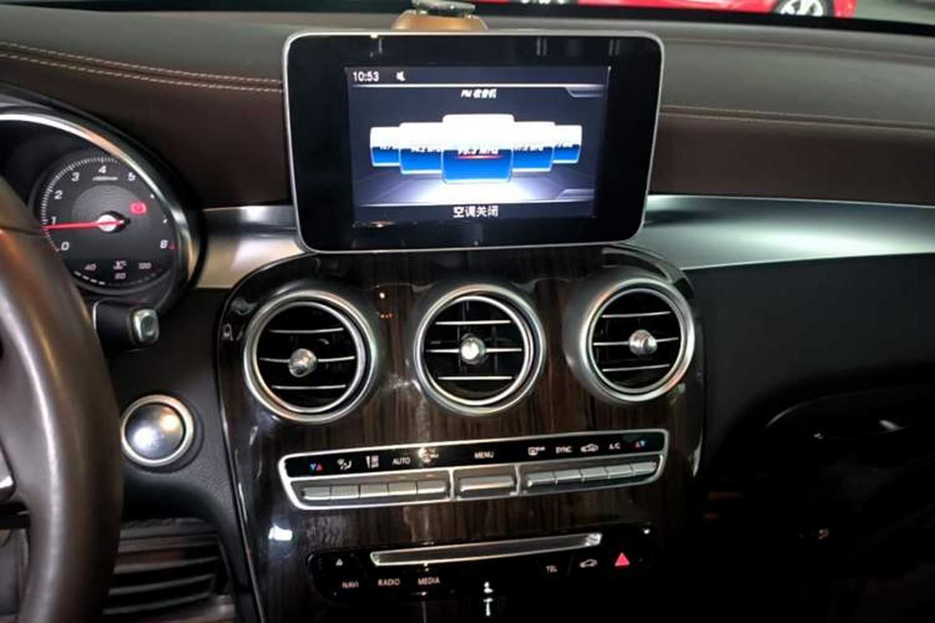 Used Mercedes-Benz GLC 2018 GLC 260 4MATIC Luxury Model Audio And AC Panel