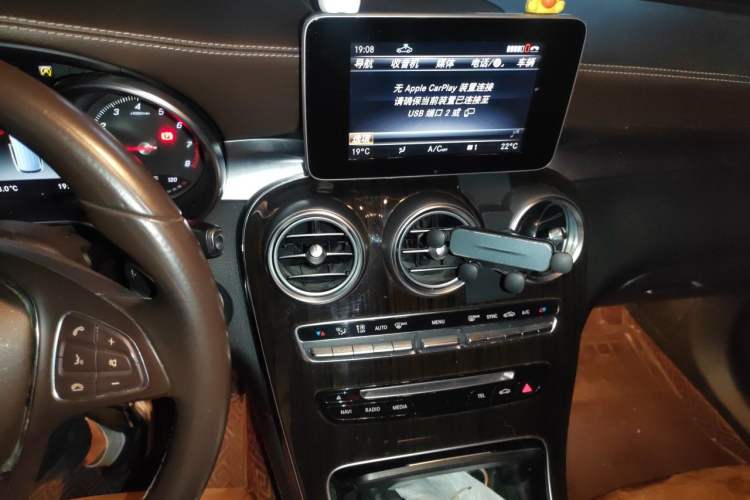 Used Mercedes-Benz GLC 2018 GLC 260 4MATIC Luxury Model Audio And AC Panel
