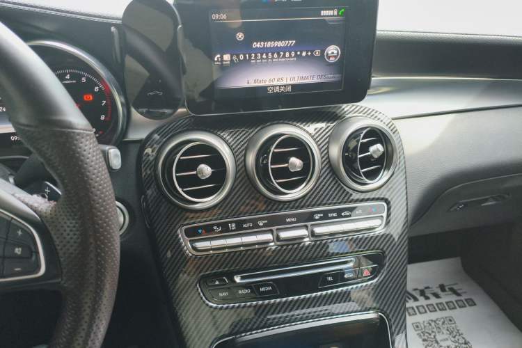 Used Mercedes-Benz GLC 2018 Facelift GLC 260 4MATIC Luxury Edition Audio And AC Panel