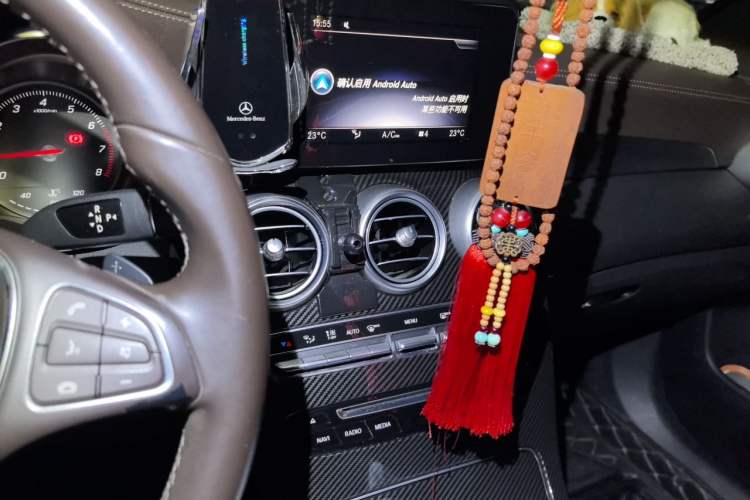 Used Mercedes-Benz GLC 2018 Facelifted GLC 260 4MATIC Dynamic Edition Audio And AC Panel