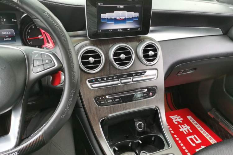 Used Mercedes-Benz GLC 2018 GLC 260 4MATIC Luxury Model Audio And AC Panel