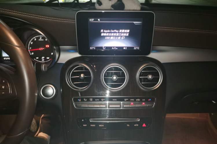 Used Mercedes-Benz GLC 2018 Facelifted GLC 260 4MATIC Dynamic Edition Audio And AC Panel