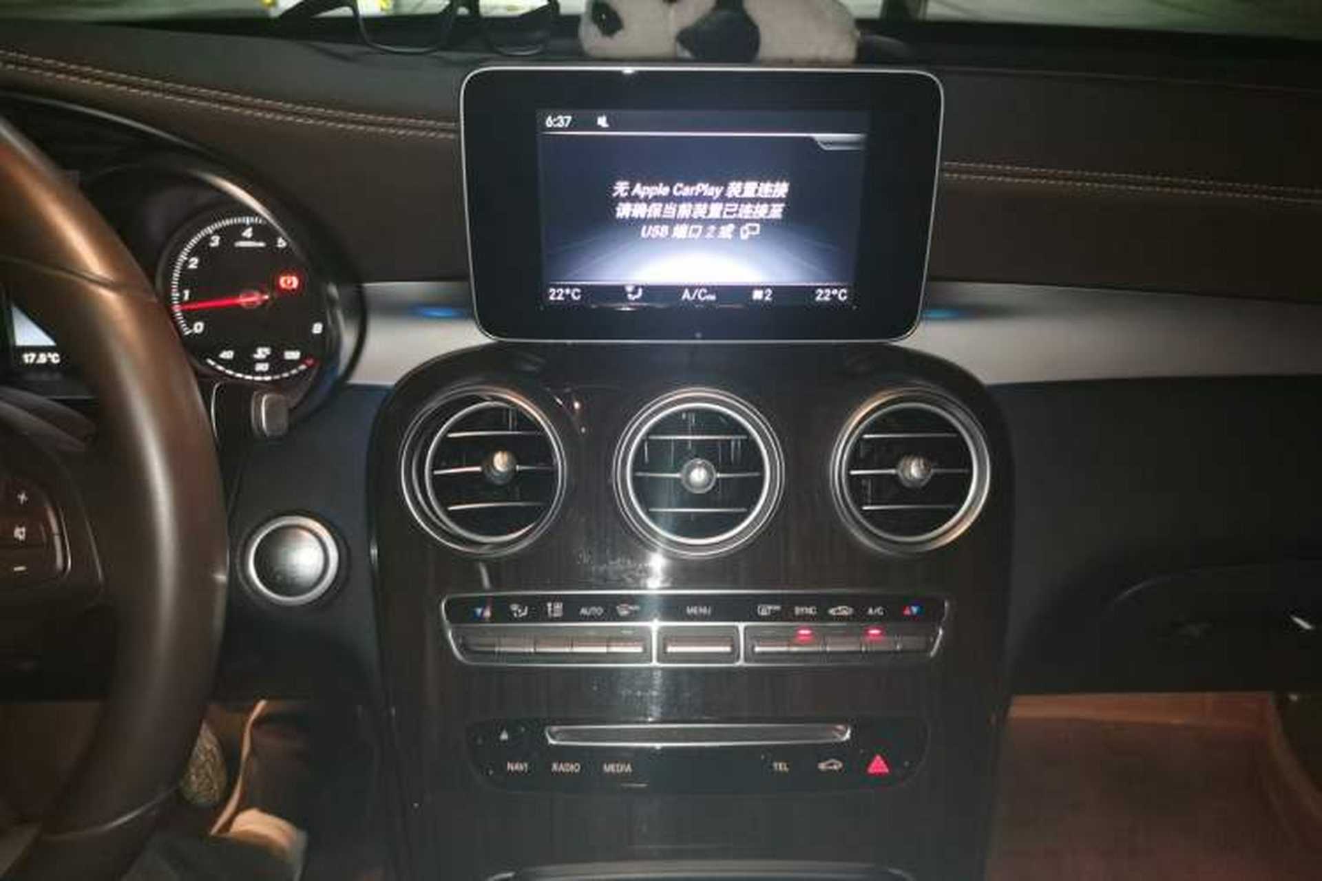 Used Mercedes-Benz GLC 2018 Facelifted GLC 260 4MATIC Dynamic Edition Audio And AC Panel