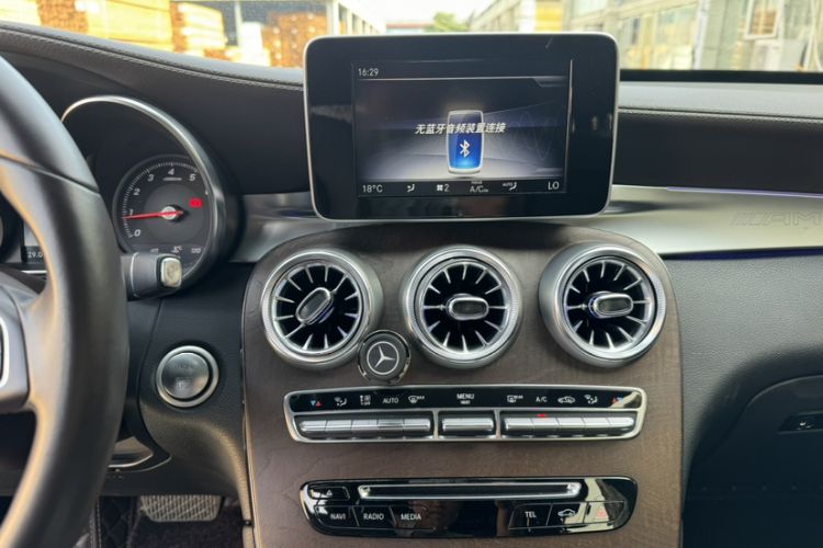 Used Mercedes-Benz GLC 2018 Refreshed GLC 300 4MATIC Dynamic Edition Audio And AC Panel