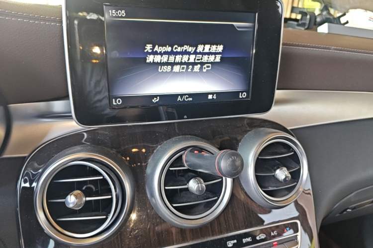 Used Mercedes-Benz GLC 2018 Facelift GLC 260 4MATIC Luxury Edition Audio And AC Panel