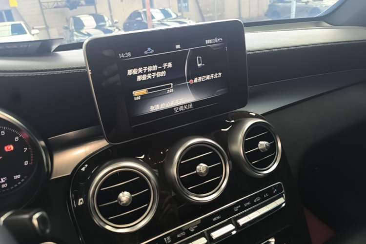Used Mercedes-Benz GLC 2018 Facelifted GLC 260 4MATIC Dynamic Edition Audio And AC Panel