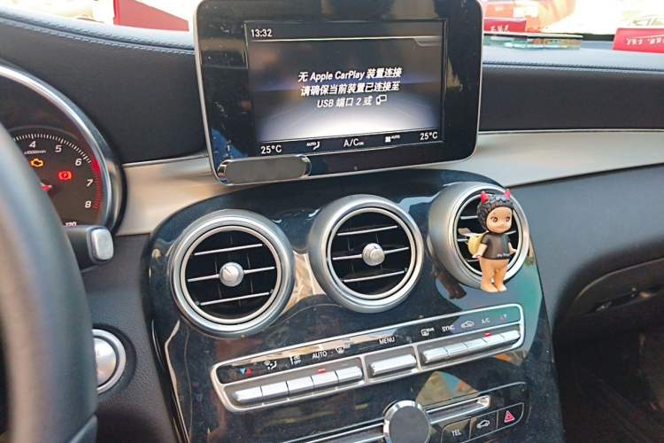 Used Mercedes-Benz GLC 2018 Facelift GLC 200 4MATIC Audio And AC Panel