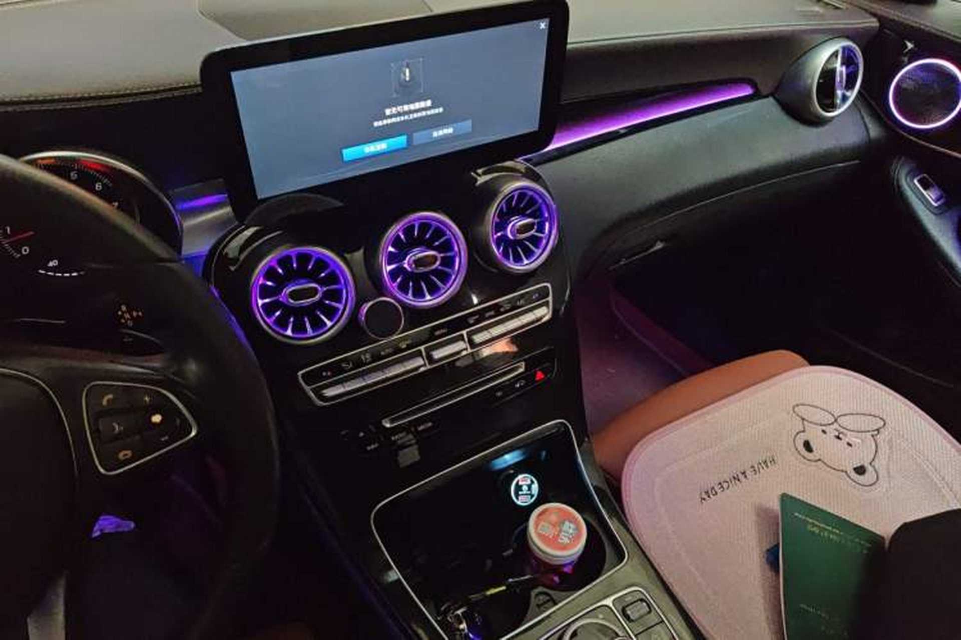 Used Mercedes-Benz GLC 2018 GLC 260 4MATIC Luxury Model Audio And AC Panel