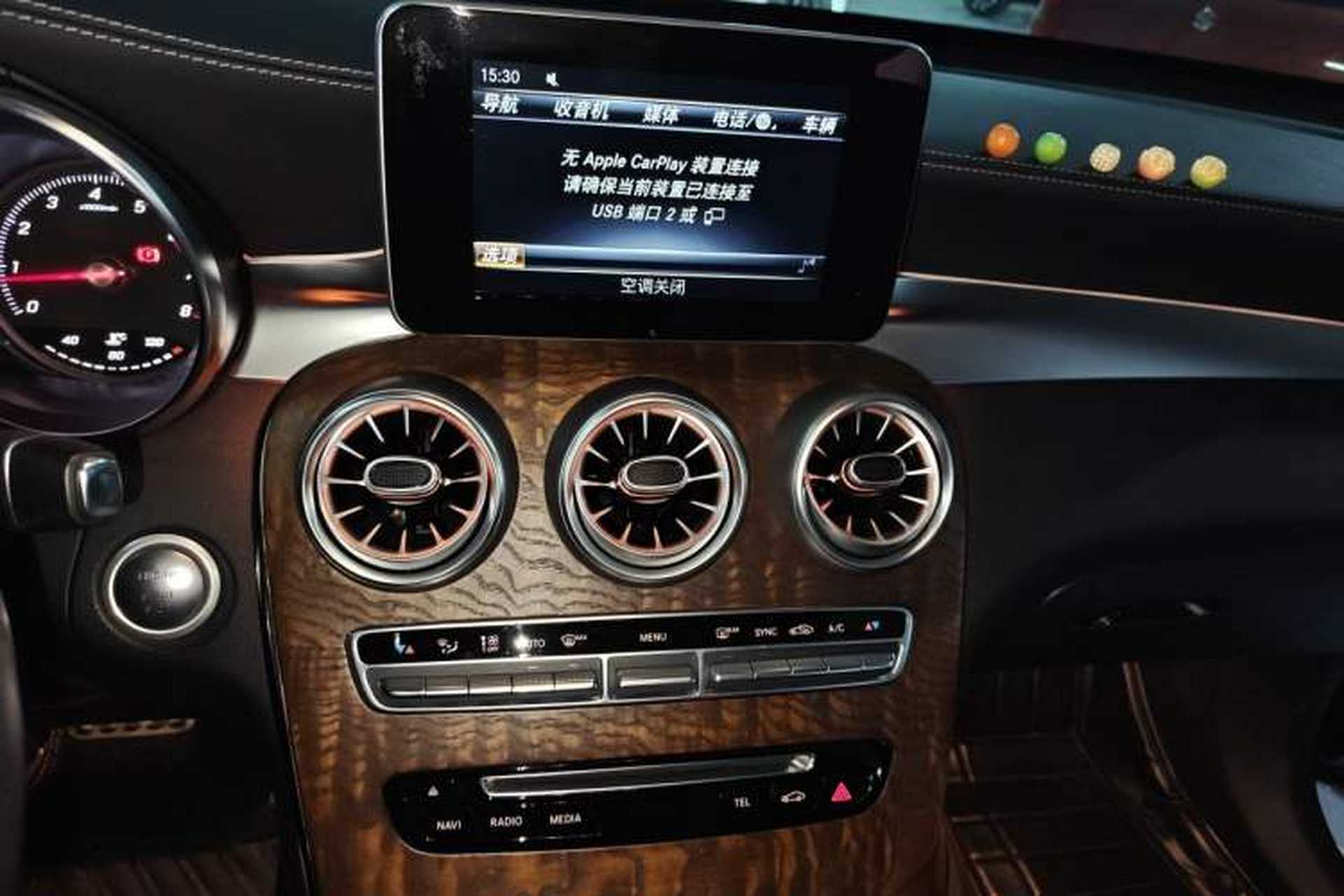Used Mercedes-Benz GLC 2018 GLC 260 4MATIC Luxury Model Audio And AC Panel