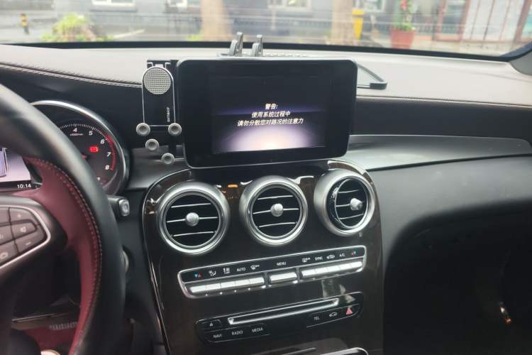 Used Mercedes-Benz GLC 2018 Facelifted GLC 260 4MATIC Dynamic Edition Audio And AC Panel