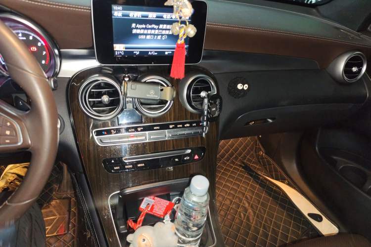 Used Mercedes-Benz GLC 2018 GLC 260 4MATIC Dynamic Edition Audio And AC Panel