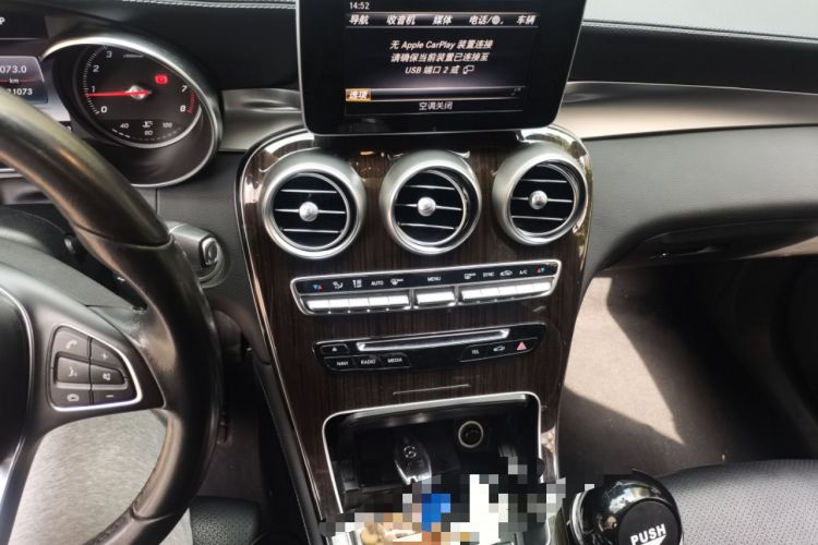 Used Mercedes-Benz GLC 2018 GLC 260 4MATIC Dynamic Edition Audio And AC Panel