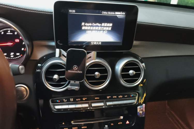 Used Mercedes-Benz GLC 2018 Facelift GLC 200 4MATIC Audio And AC Panel