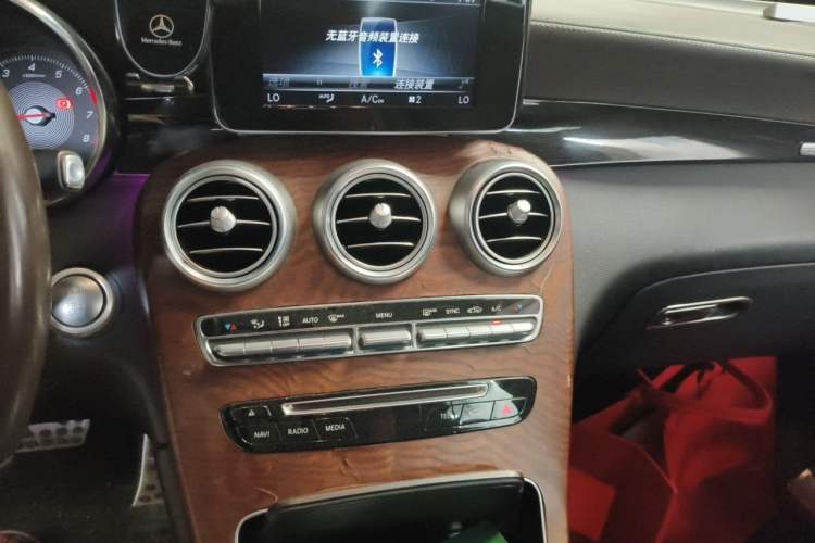 Used Mercedes-Benz GLC 2018 Facelift GLC 200 4MATIC Audio And AC Panel