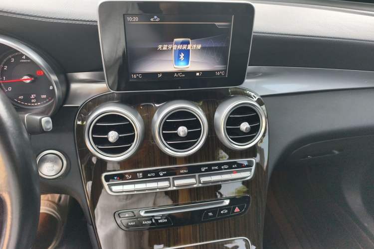 Used Mercedes-Benz GLC 2018 GLC 260 4MATIC Dynamic Edition Audio And AC Panel