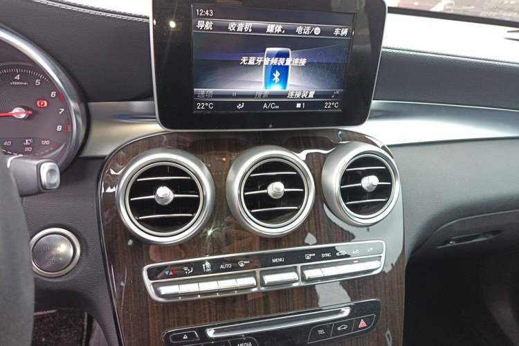 Used Mercedes-Benz GLC 2018 GLC 260 4MATIC Luxury Model Audio And AC Panel