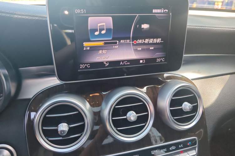 Used Mercedes-Benz GLC 2018 GLC 260 4MATIC Dynamic Edition Audio And AC Panel