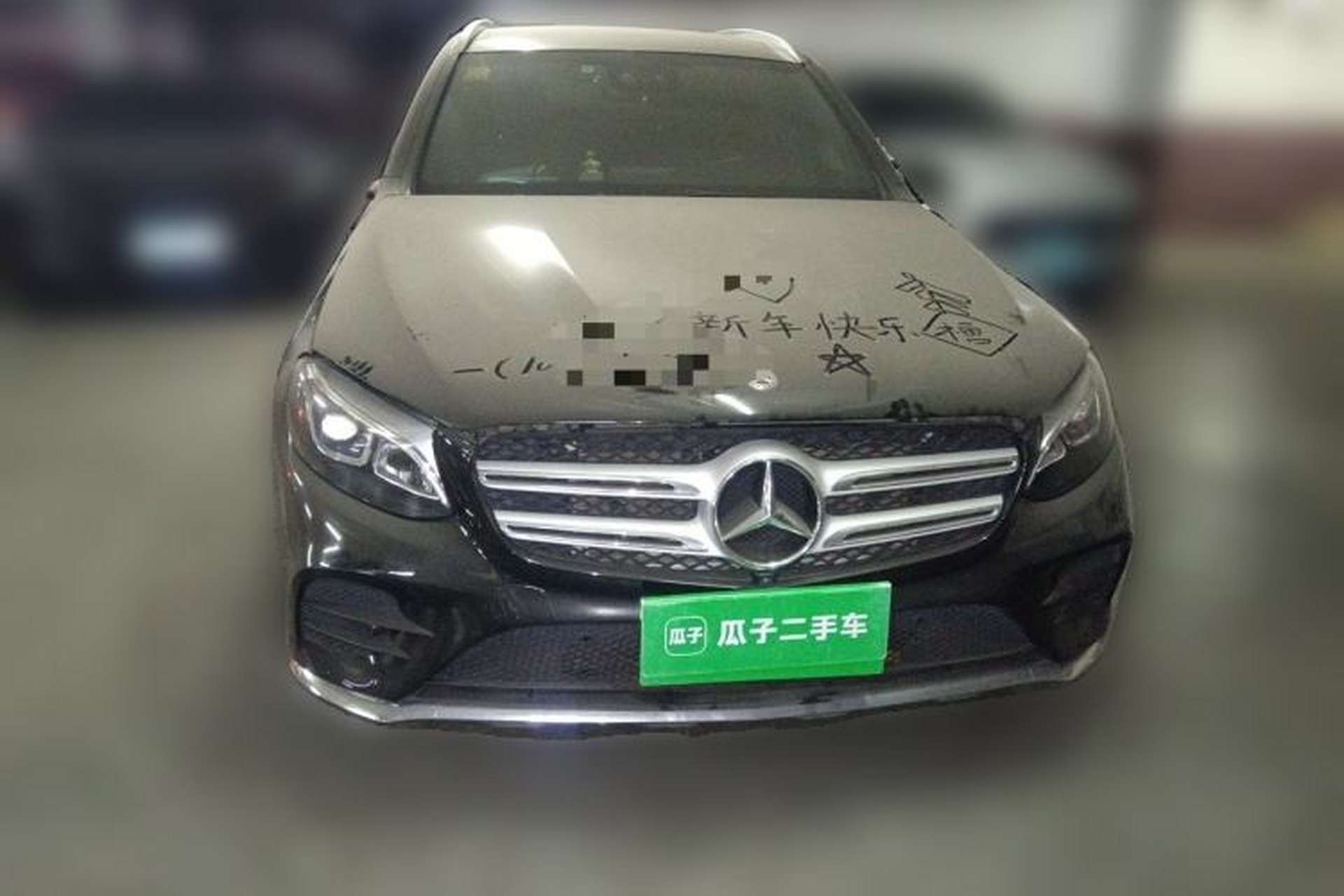 Used Mercedes-Benz GLC 2018 GLC 260 4MATIC Luxury Model Exterior 1