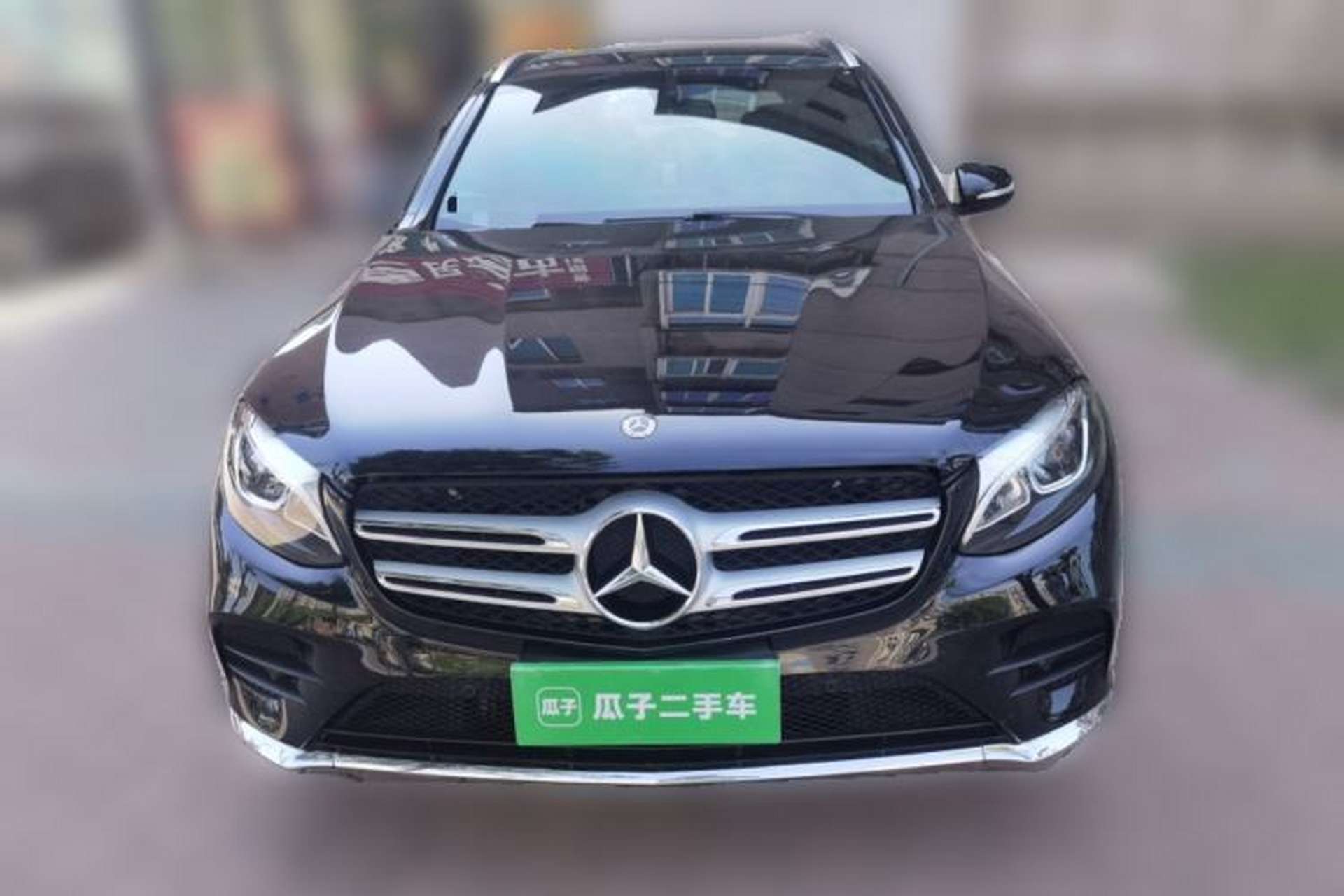 Used Mercedes-Benz GLC 2018 GLC 260 4MATIC Dynamic Edition Front