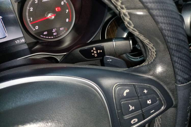 Used Mercedes-Benz GLC 2018 GLC 260 4MATIC Dynamic Edition Gear Lever