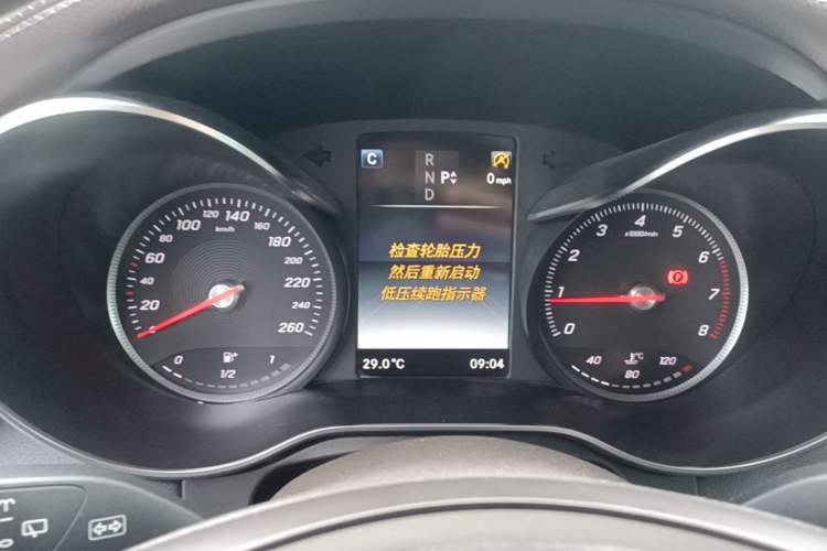 Used Mercedes-Benz GLC 2018 Facelifted GLC 260 4MATIC Dynamic Edition Instrument Cluster