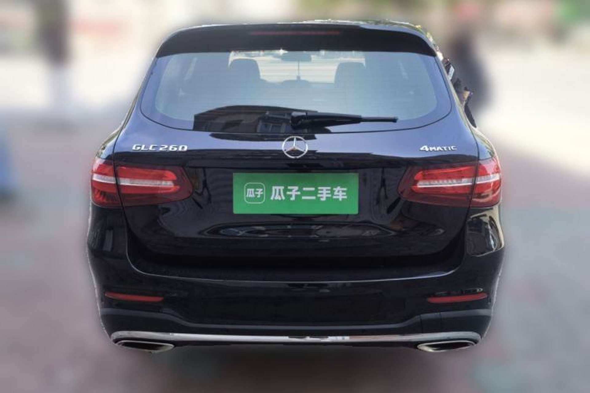 Used Mercedes-Benz GLC 2018 GLC 260 4MATIC Dynamic Edition Rear