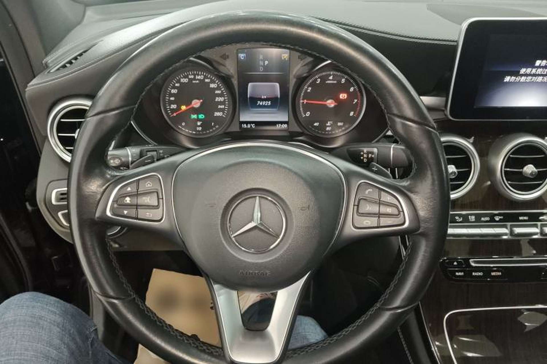 Used Mercedes-Benz GLC 2018 Facelifted GLC 260 4MATIC Dynamic Edition Steering Wheel