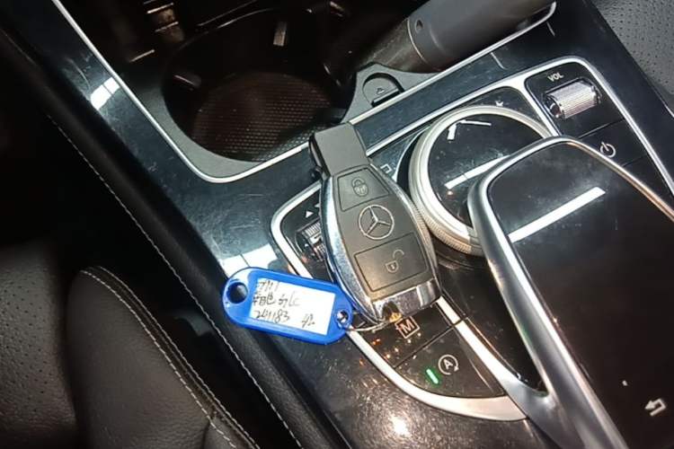 Used Mercedes-Benz GLC 2018 Facelift GLC 200 4MATIC Vehicle Key