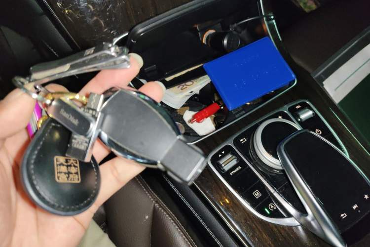 Used Mercedes-Benz GLC 2018 Facelift GLC 260 4MATIC Luxury Edition Vehicle Key