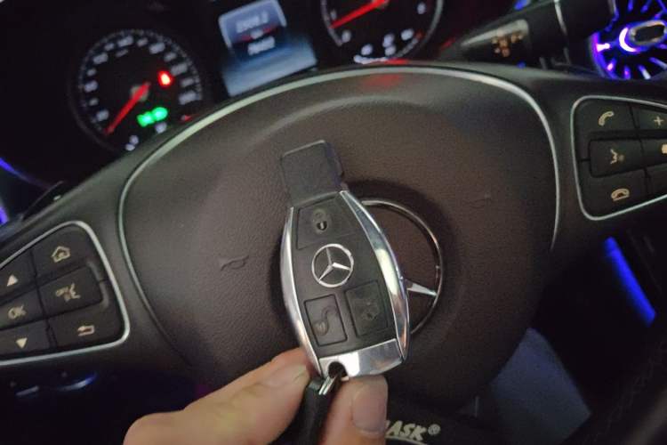 Used Mercedes-Benz GLC 2018 GLC 260 4MATIC Luxury Model Vehicle Key