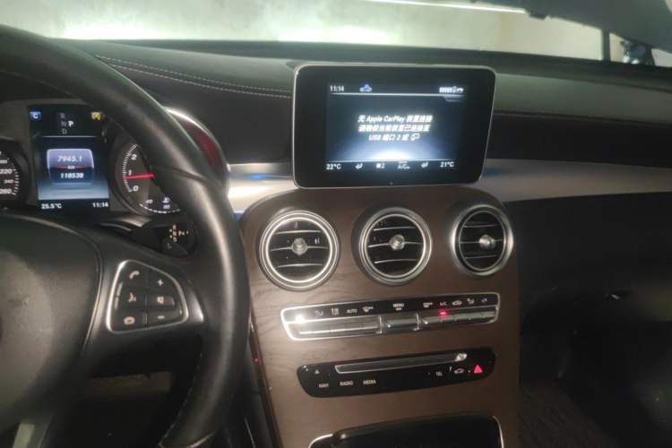 Used Mercedes-Benz GLC 2018 Refreshed GLC 300 4MATIC Dynamic Edition Audio And AC Panel